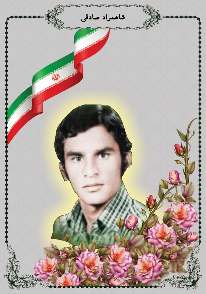 فاقد تصویر